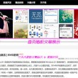 2024年香港历史开奖记录查询结果108